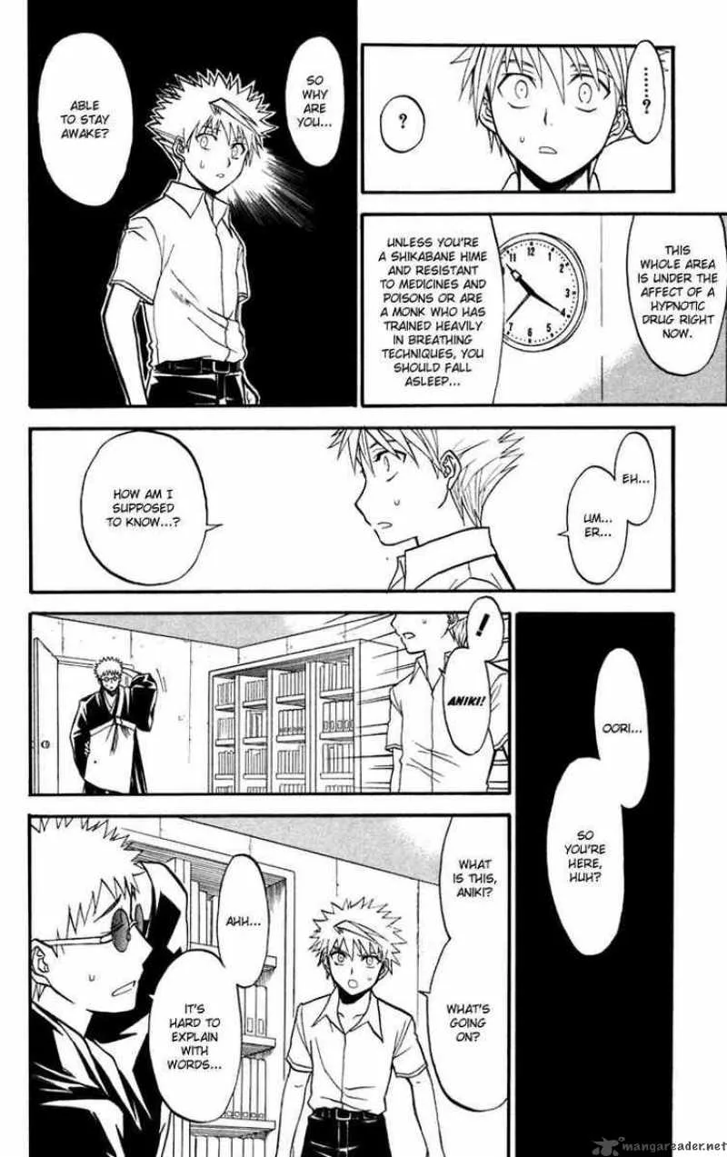 Shikabane Hime Chapter 12 page 38