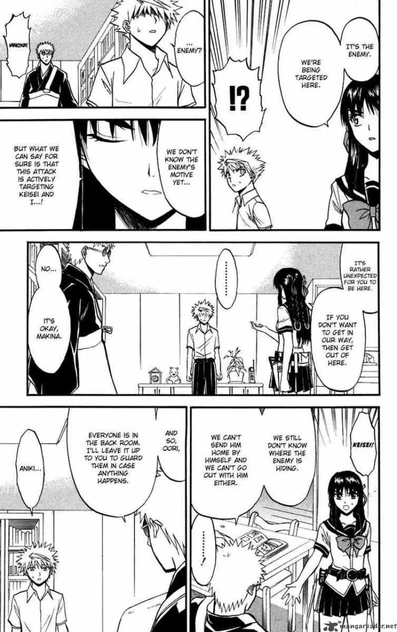 Shikabane Hime Chapter 12 page 39