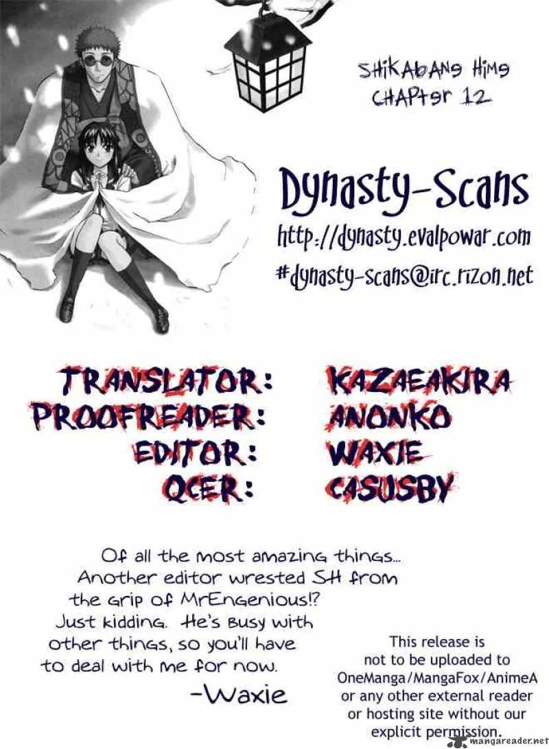 Shikabane Hime Chapter 12 page 43