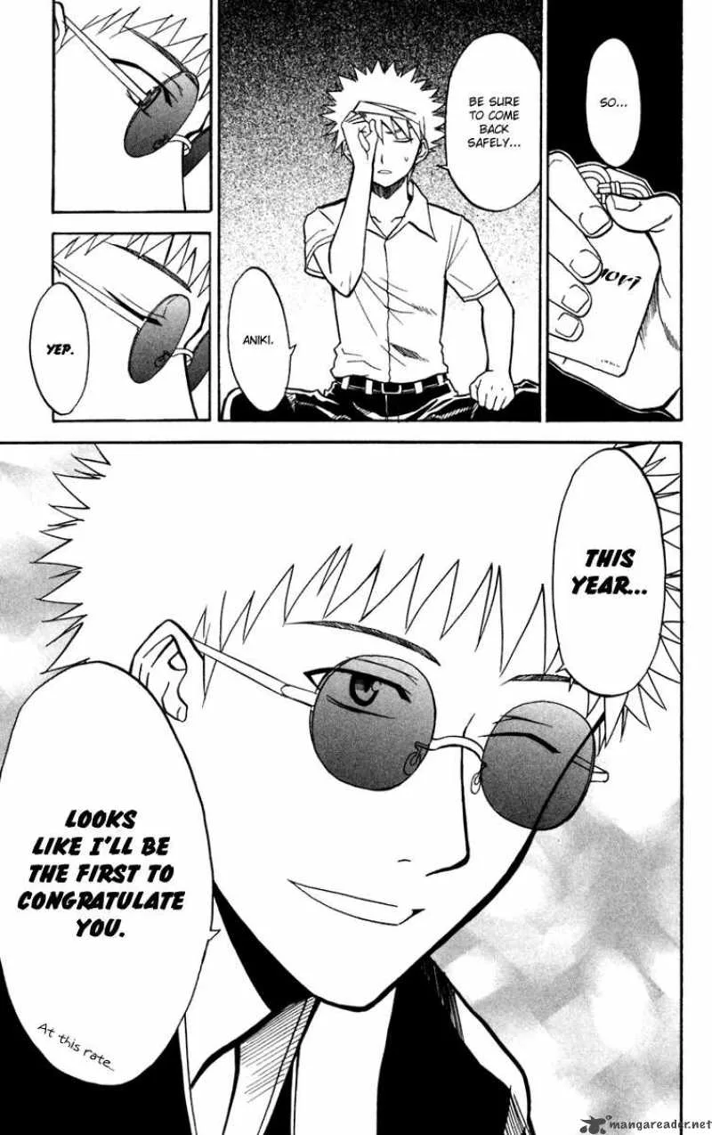 Shikabane Hime Chapter 13 page 7