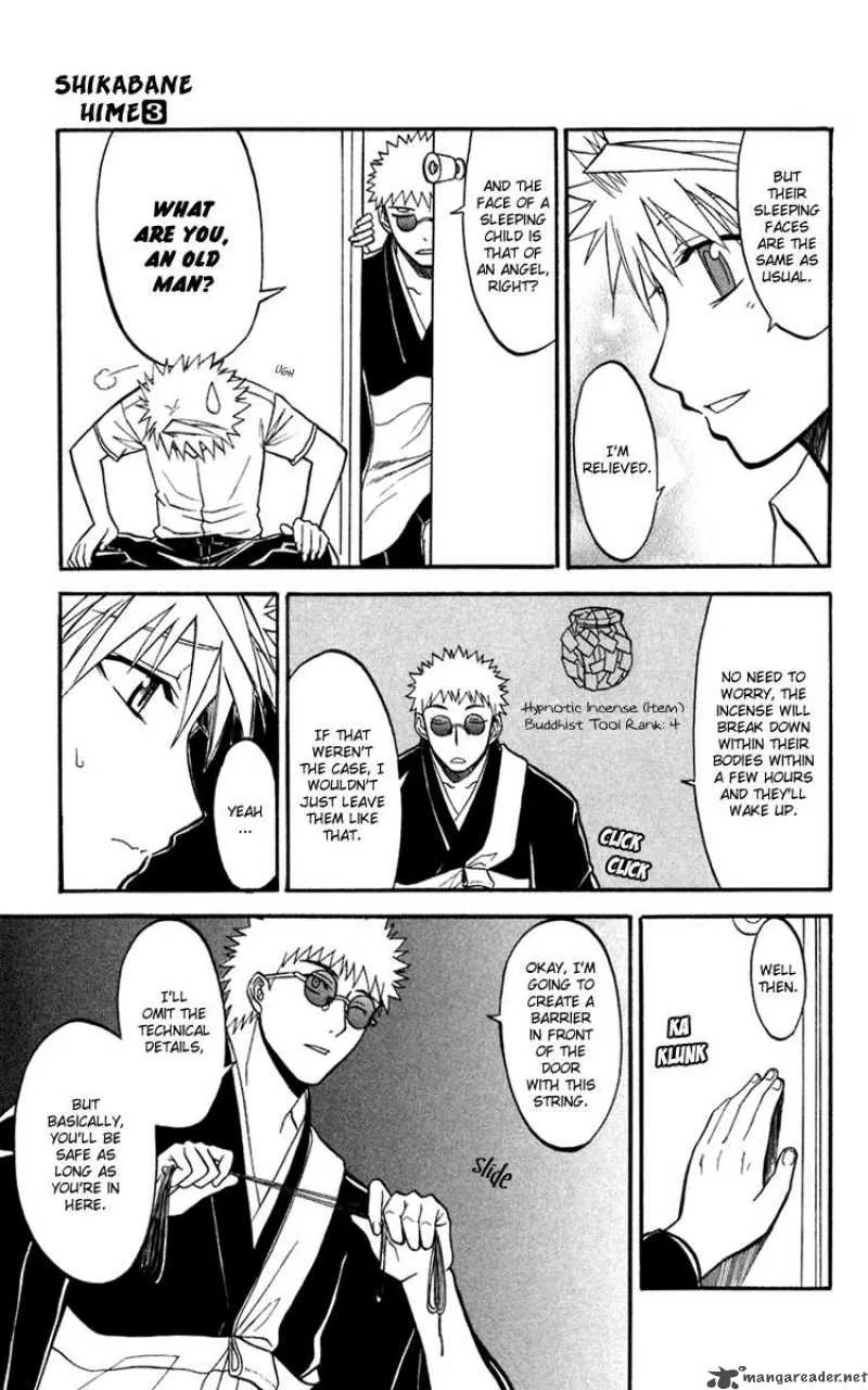 Shikabane Hime Chapter 13 page 3