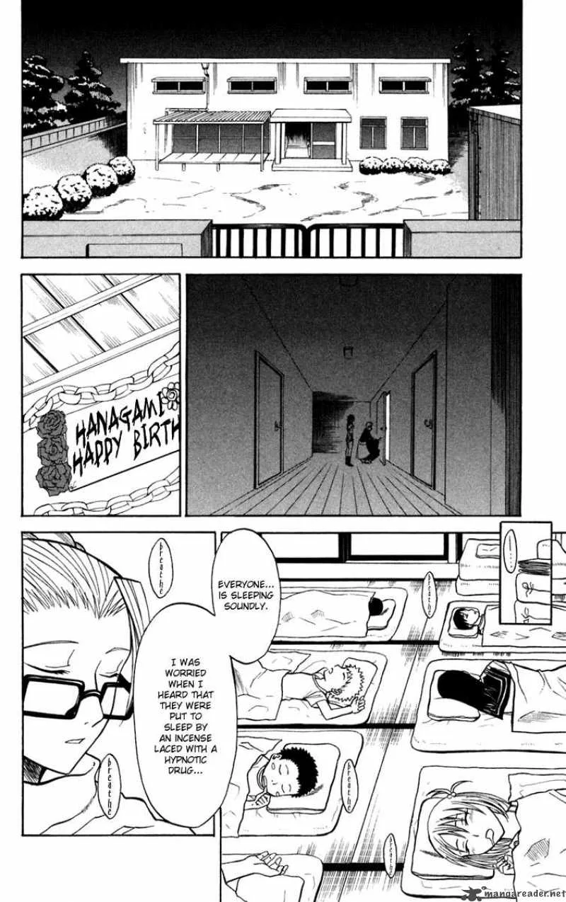 Shikabane Hime Chapter 13 page 2