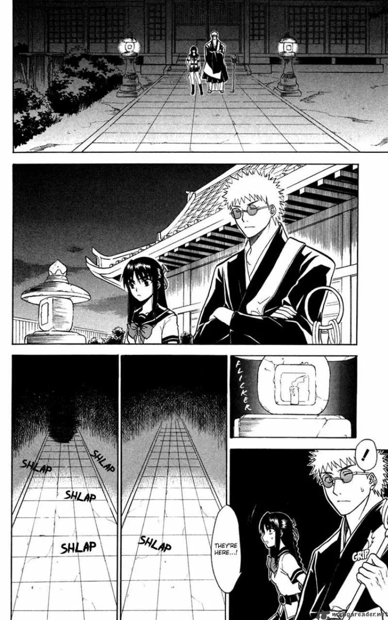 Shikabane Hime Chapter 13 page 10