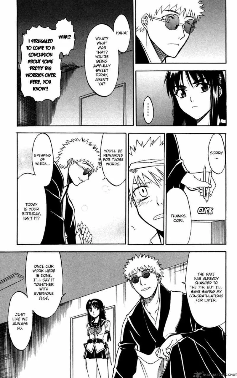 Shikabane Hime Chapter 13 page 5