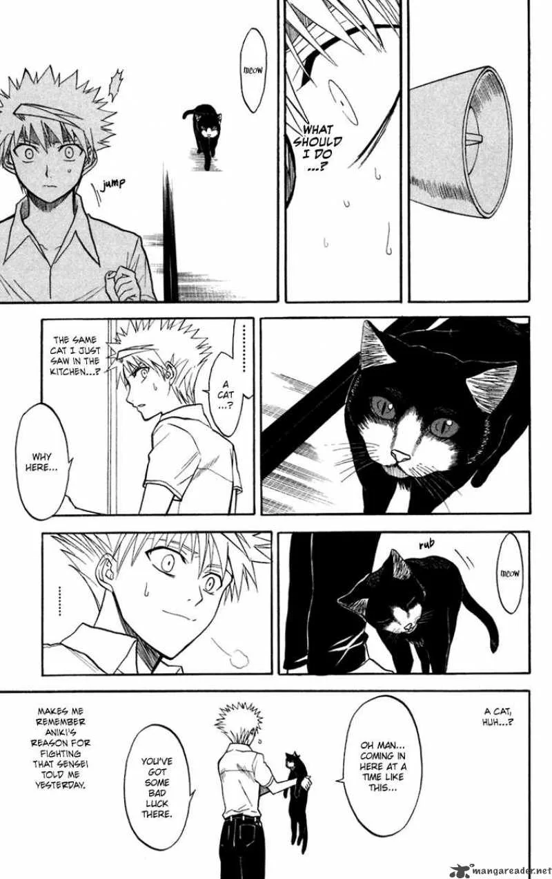 Shikabane Hime Chapter 13 page 27