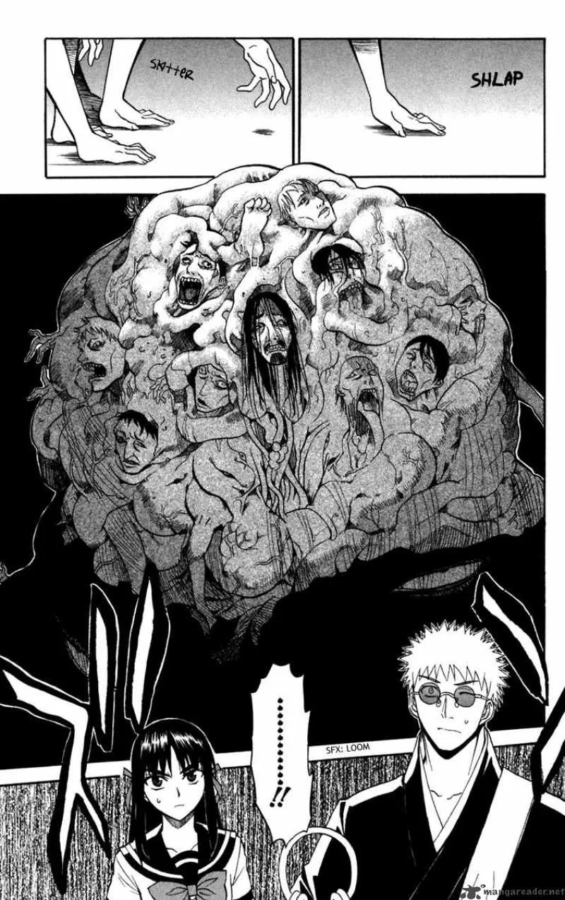 Shikabane Hime Chapter 13 page 11