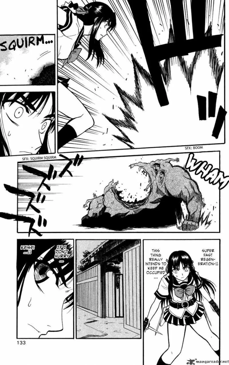 Shikabane Hime Chapter 13 page 21