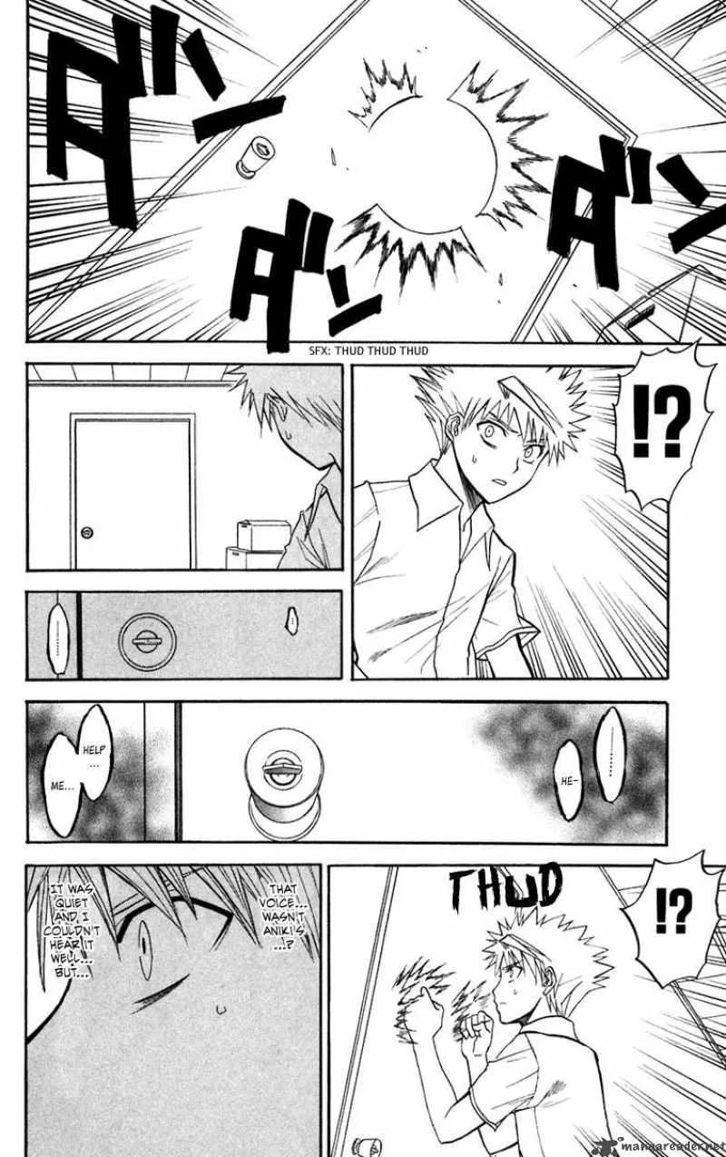 Shikabane Hime Chapter 13 page 26
