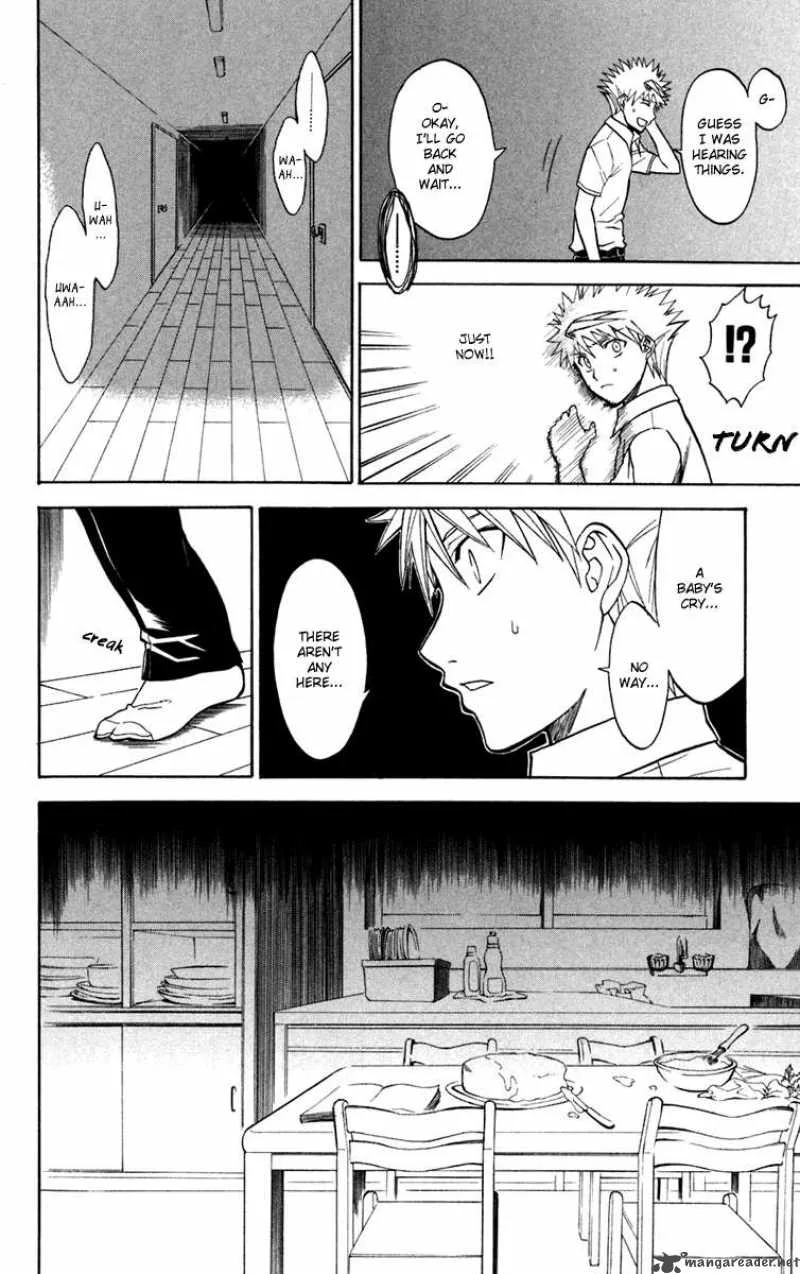 Shikabane Hime Chapter 13 page 30