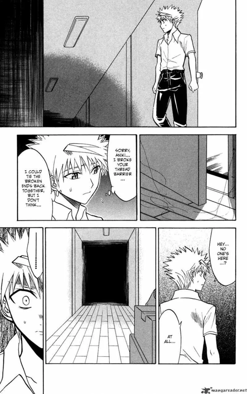 Shikabane Hime Chapter 13 page 29