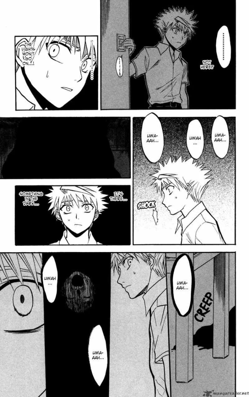 Shikabane Hime Chapter 13 page 31