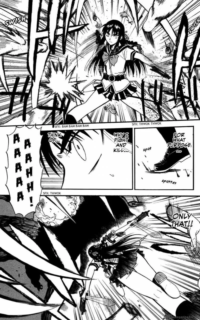 Shikabane Hime Chapter 13 page 25