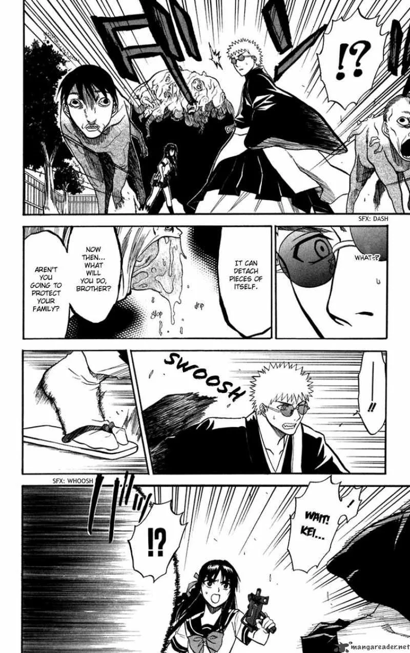 Shikabane Hime Chapter 13 page 16