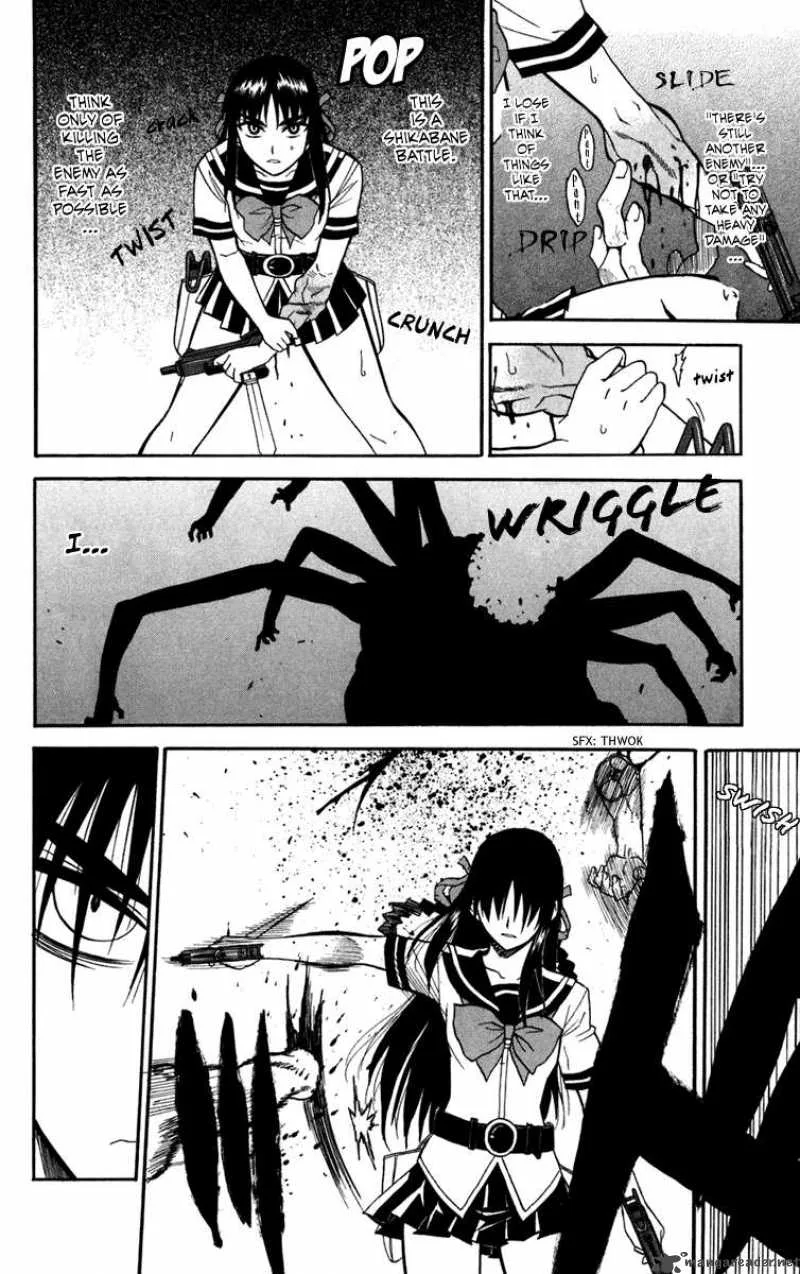 Shikabane Hime Chapter 13 page 24