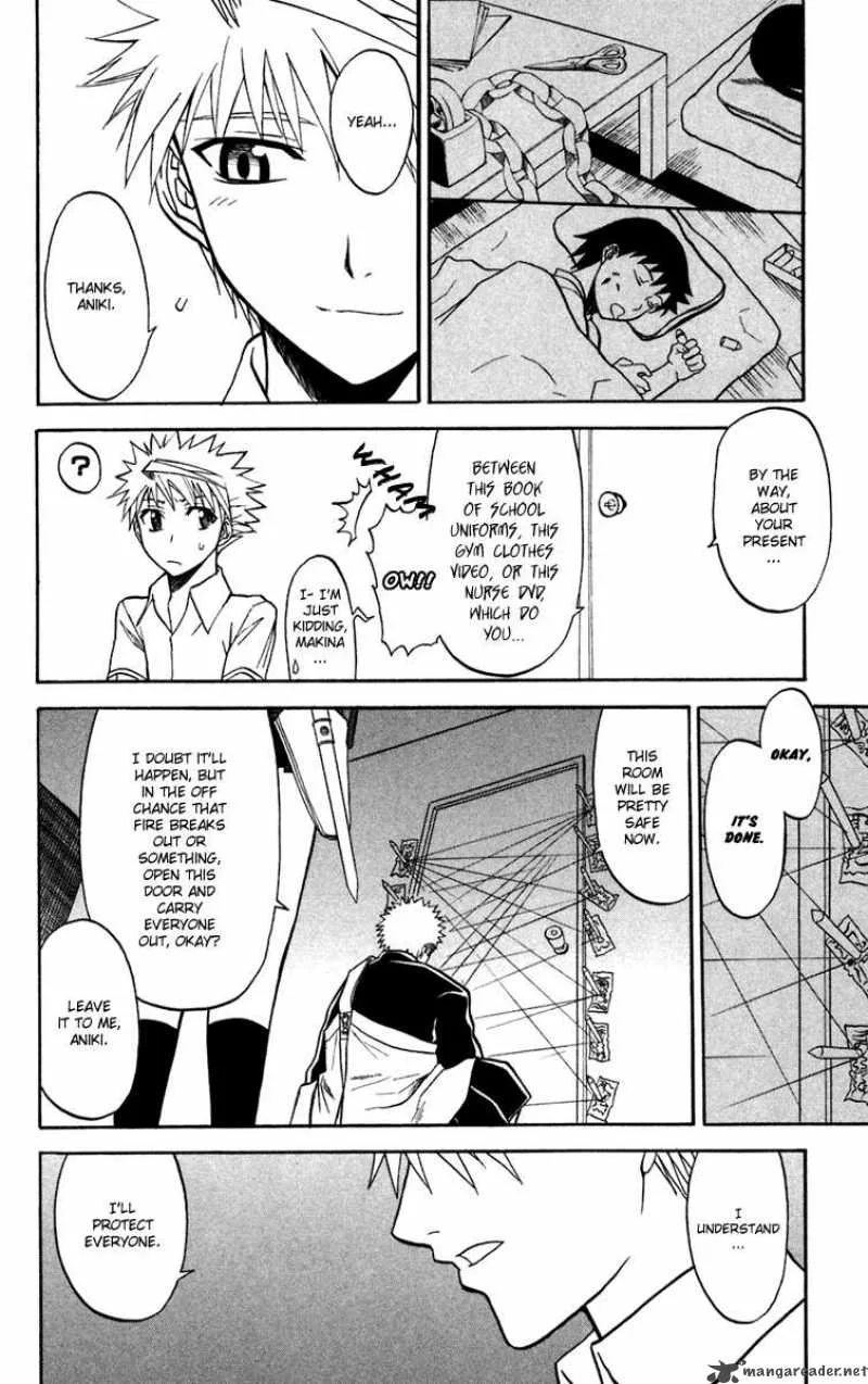 Shikabane Hime Chapter 13 page 6