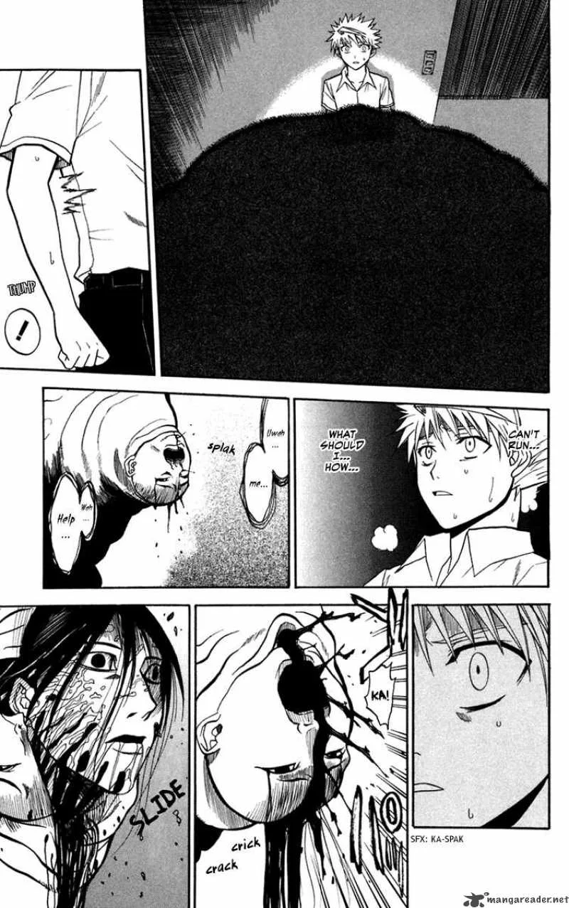 Shikabane Hime Chapter 13 page 33