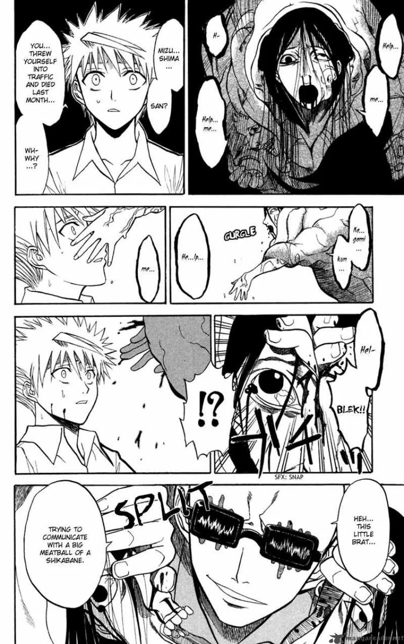 Shikabane Hime Chapter 13 page 34