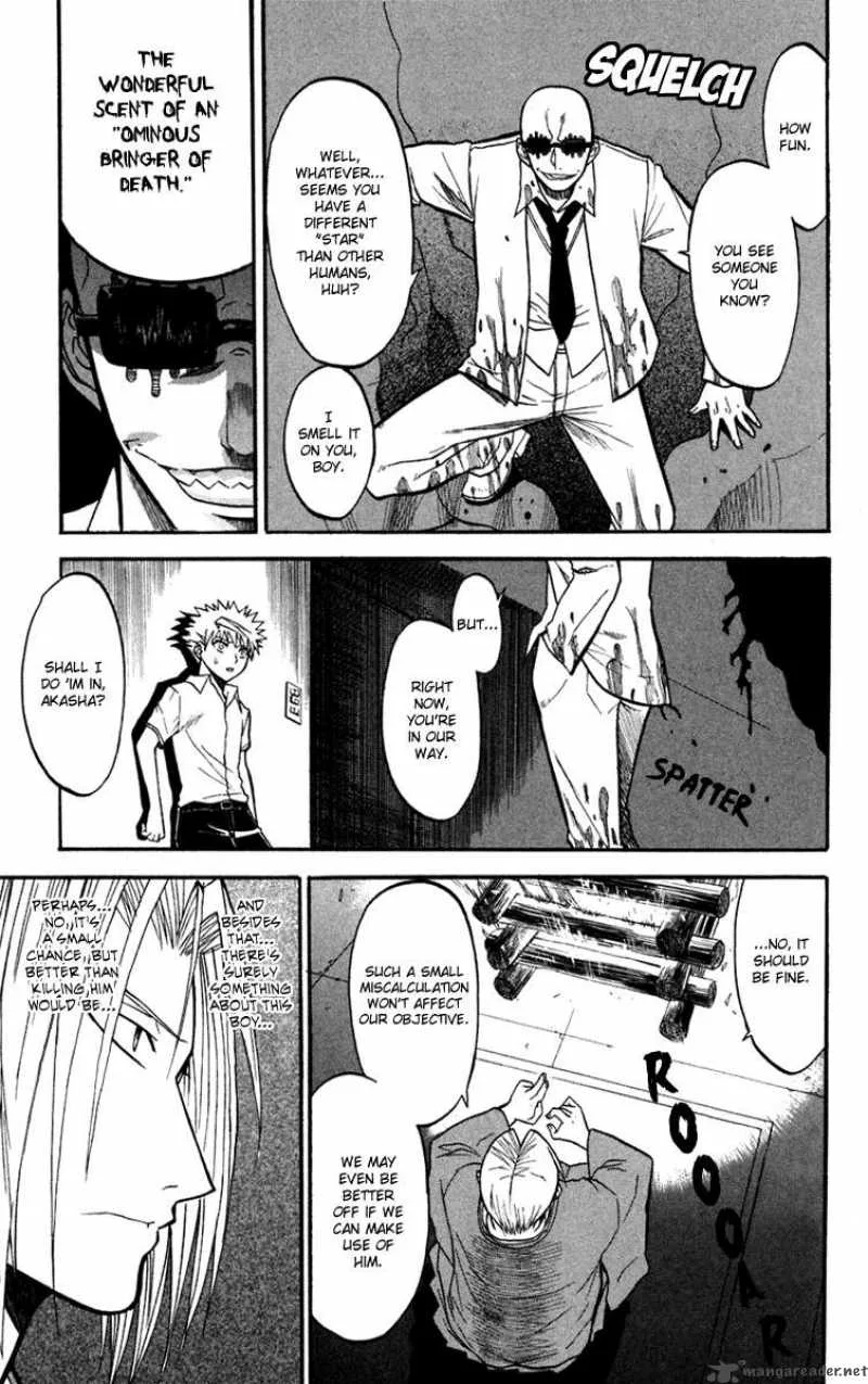 Shikabane Hime Chapter 13 page 35