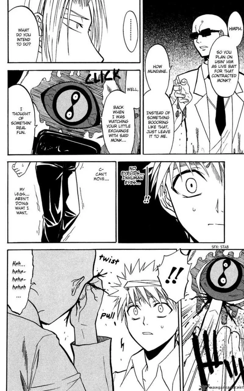 Shikabane Hime Chapter 13 page 36