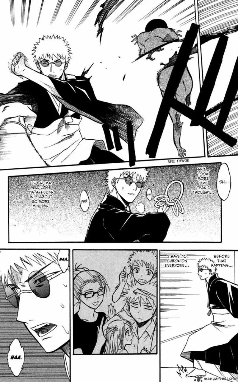 Shikabane Hime Chapter 13 page 38