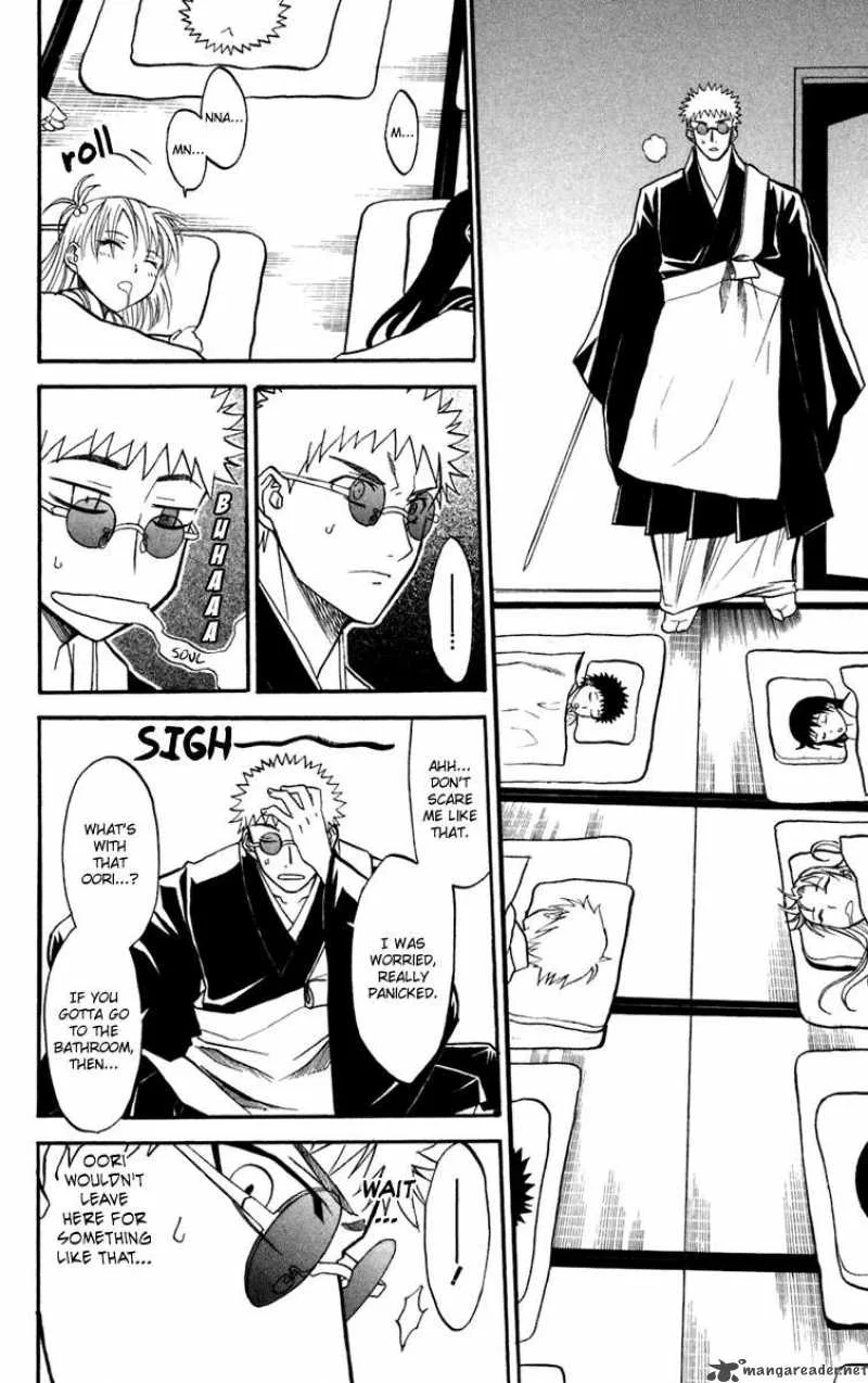 Shikabane Hime Chapter 13 page 40