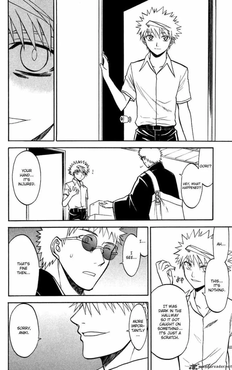 Shikabane Hime Chapter 13 page 42