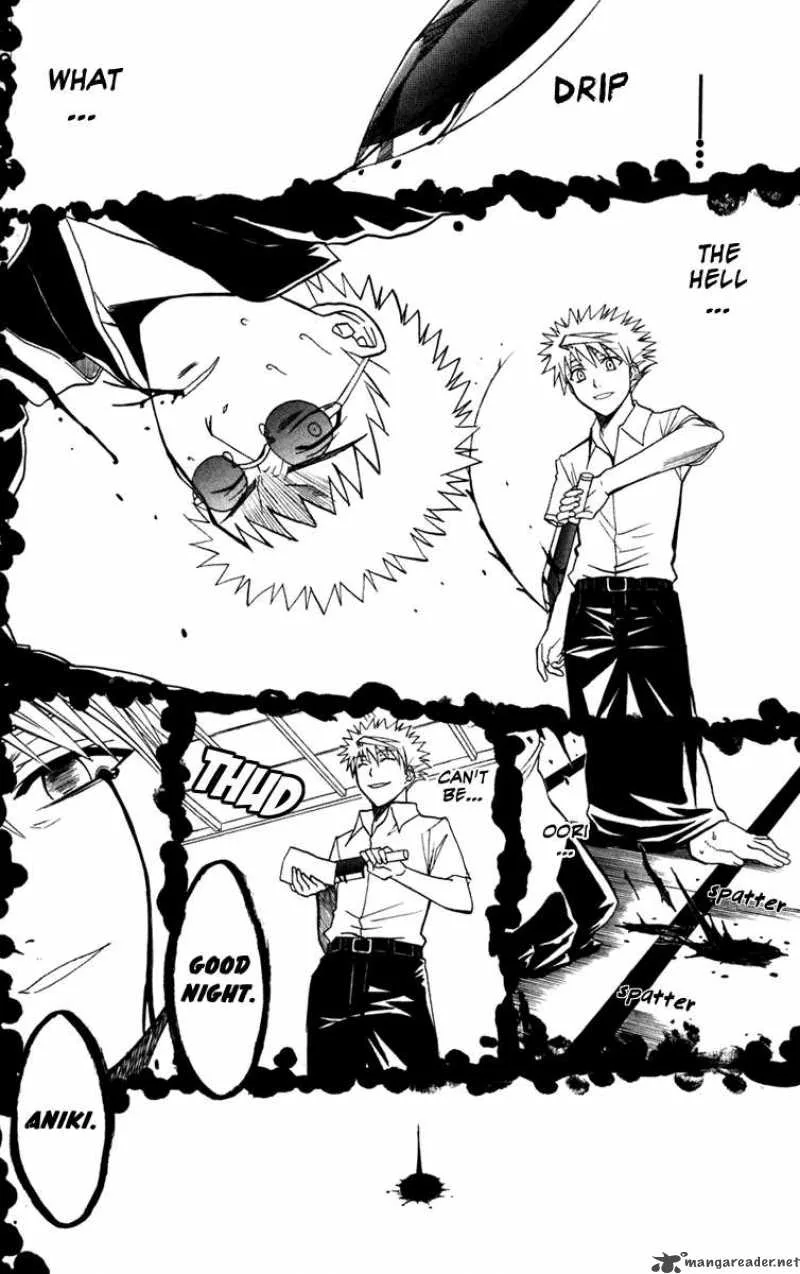 Shikabane Hime Chapter 13 page 45
