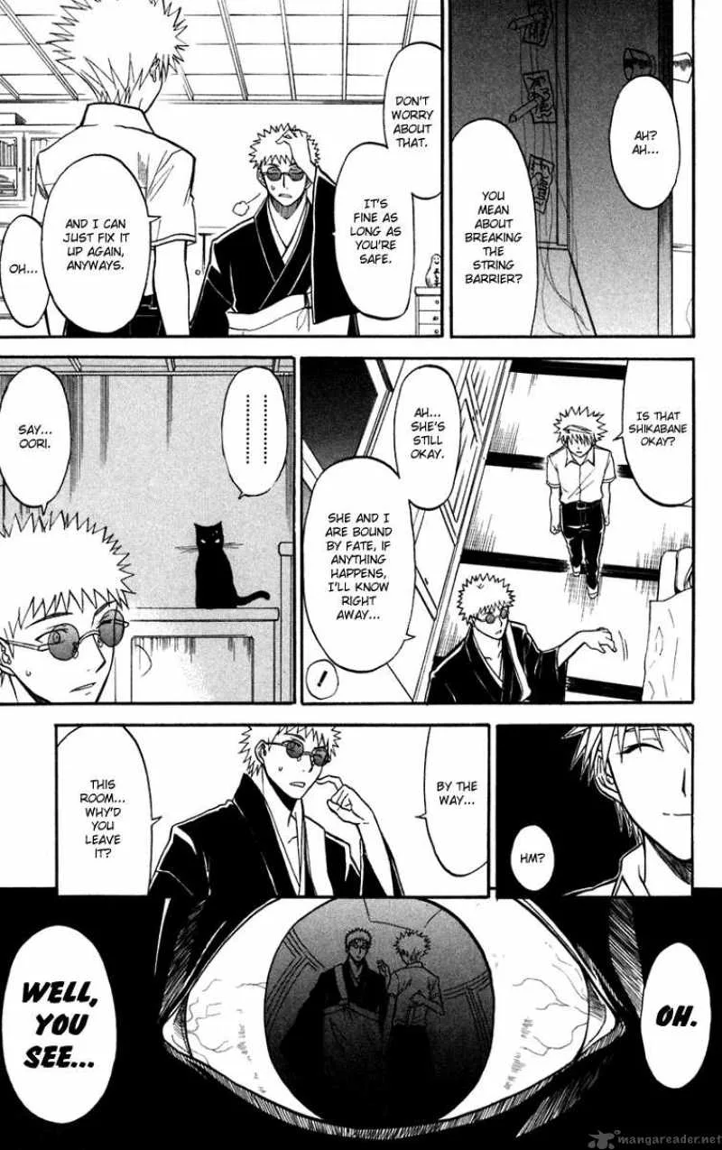 Shikabane Hime Chapter 13 page 43