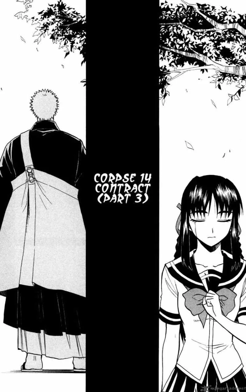 Shikabane Hime Chapter 14 page 2