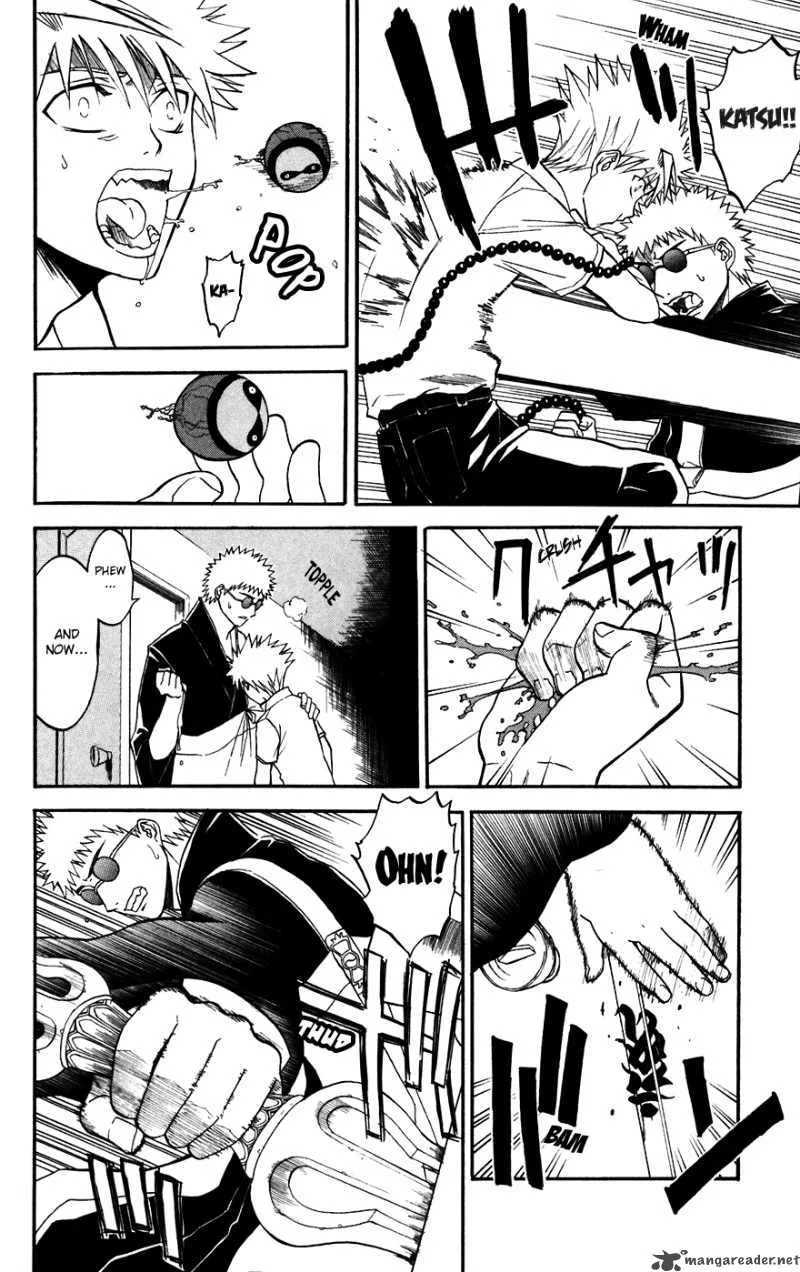 Shikabane Hime Chapter 14 page 6