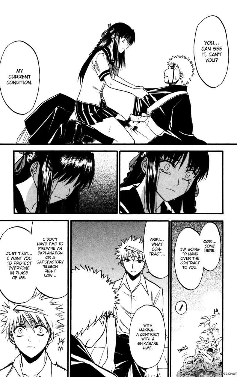 Shikabane Hime Chapter 14 page 33