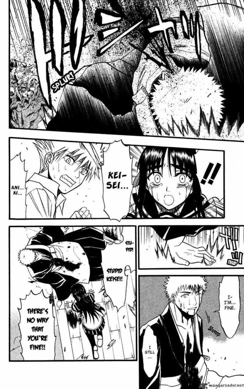 Shikabane Hime Chapter 14 page 28