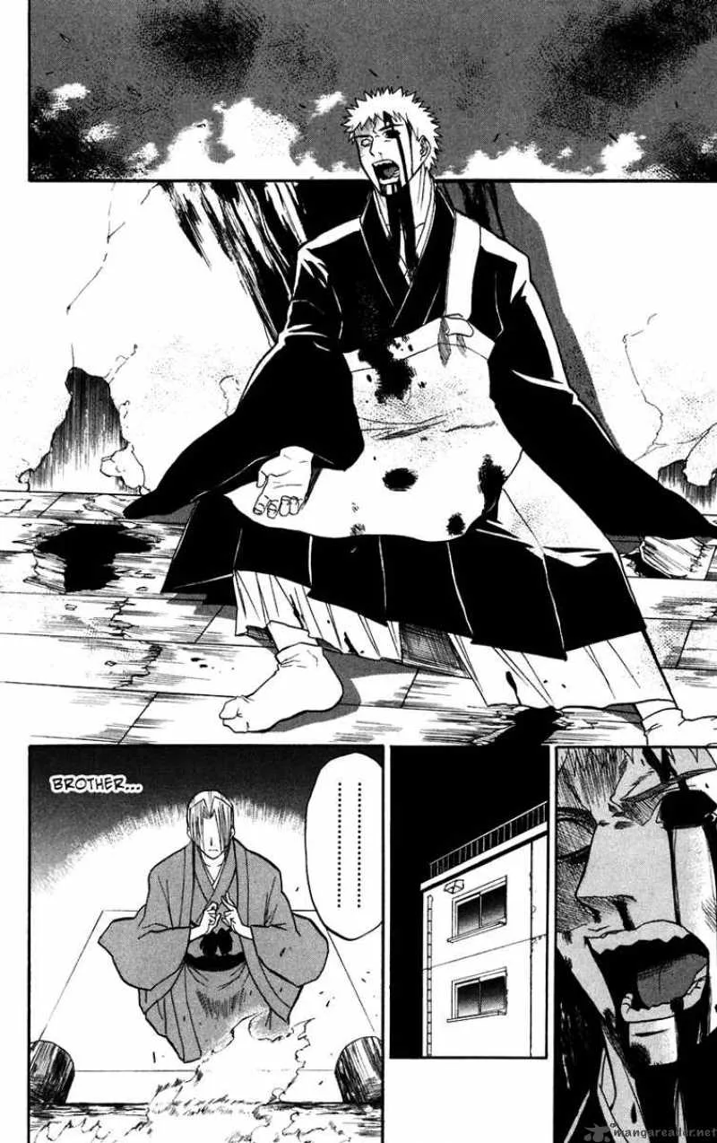 Shikabane Hime Chapter 14 page 14
