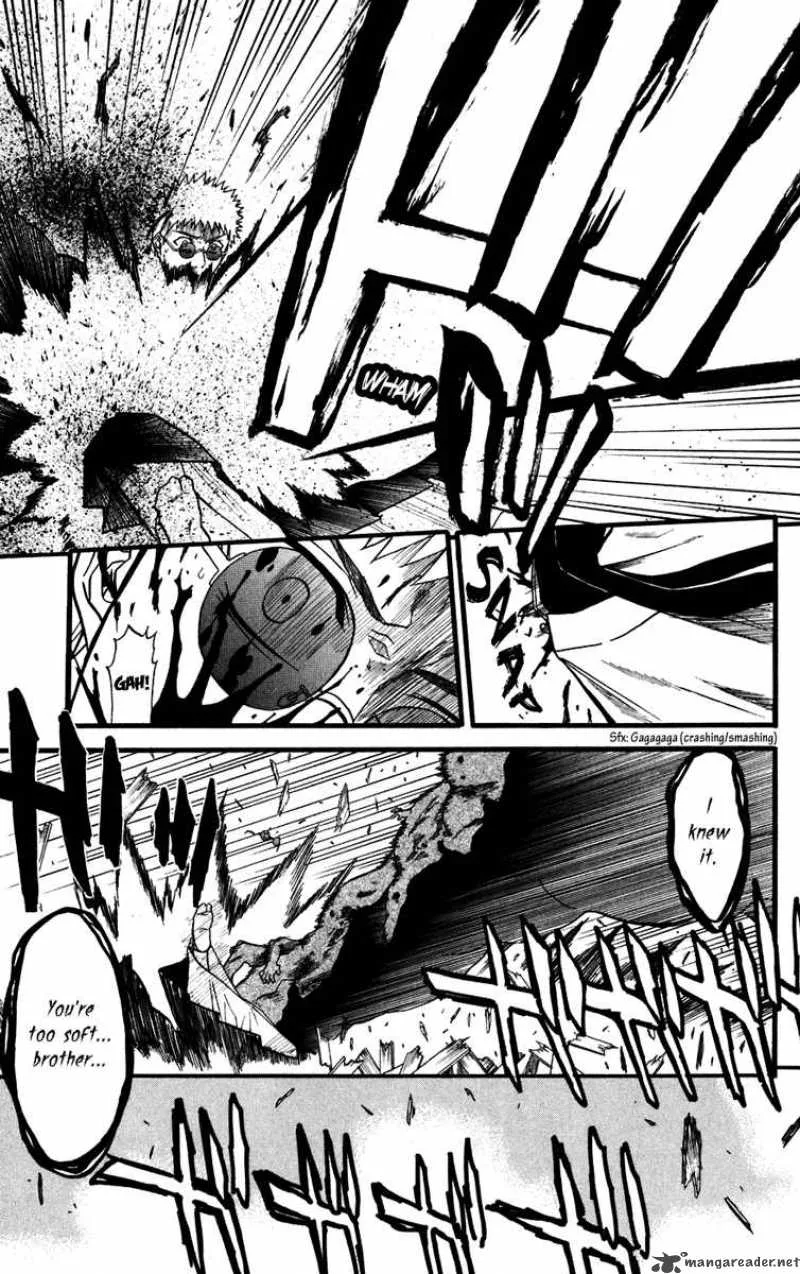 Shikabane Hime Chapter 14 page 11