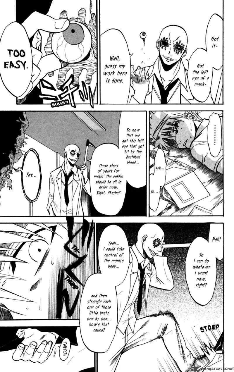 Shikabane Hime Chapter 14 page 15