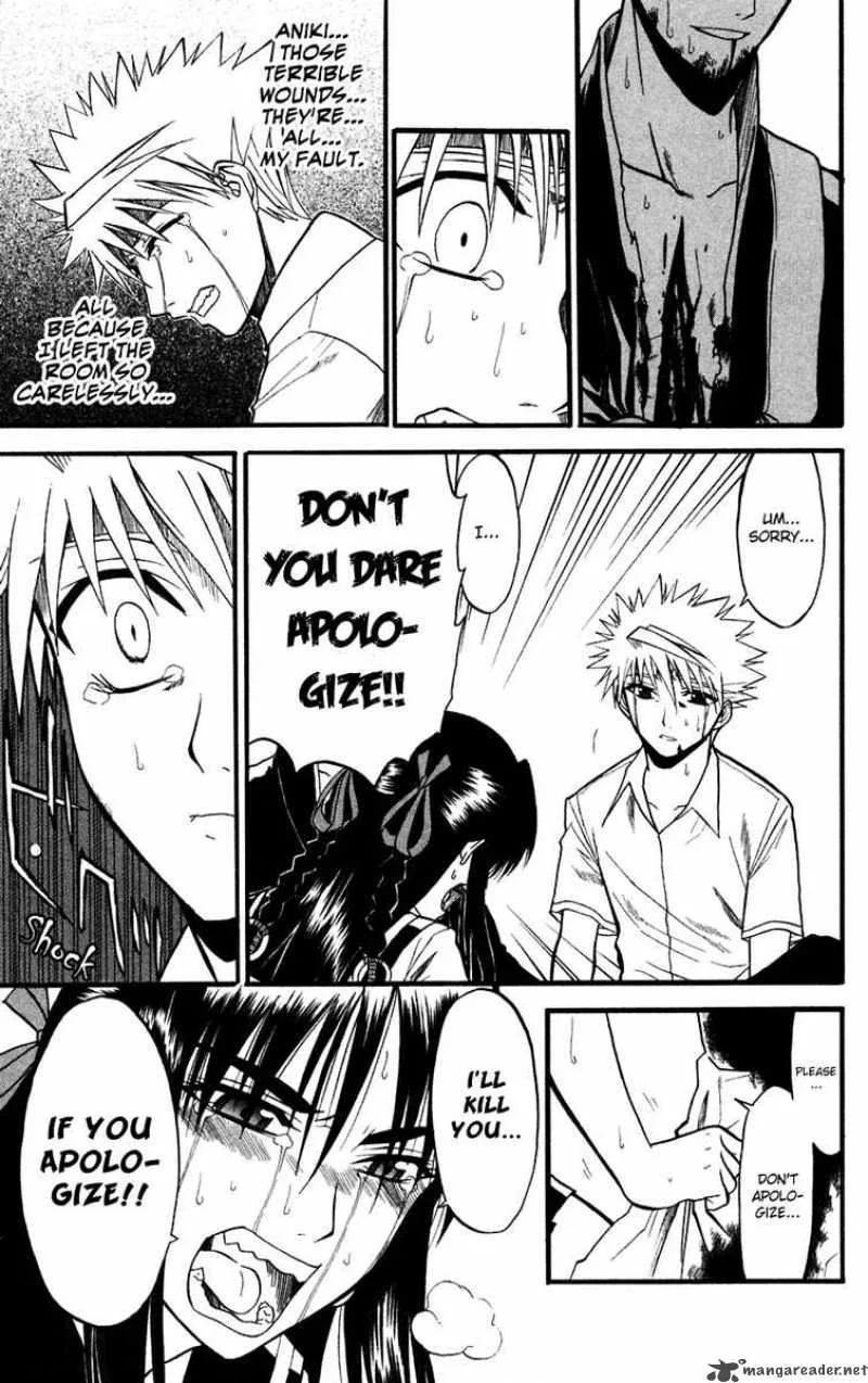 Shikabane Hime Chapter 14 page 29