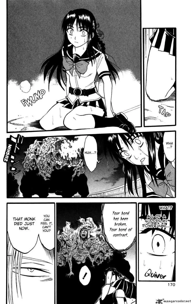 Shikabane Hime Chapter 14 page 12