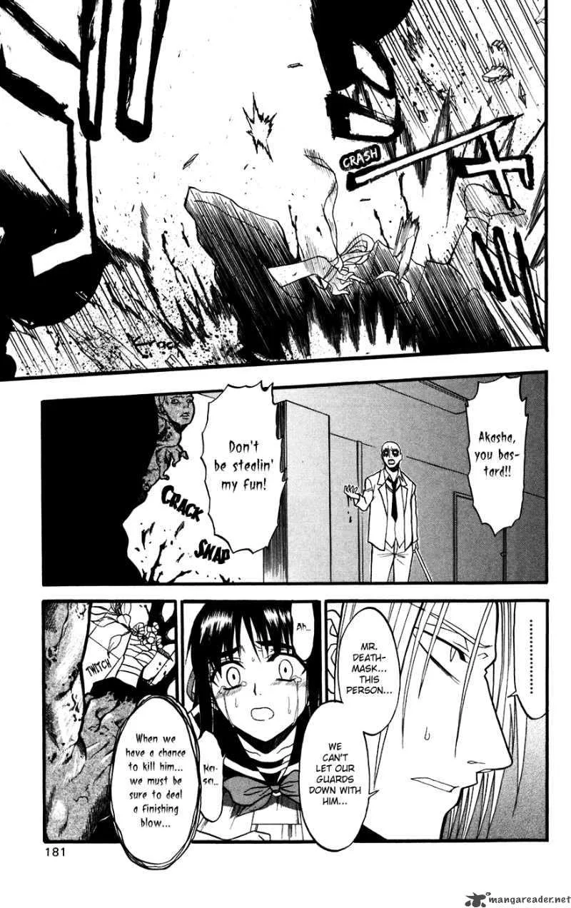 Shikabane Hime Chapter 14 page 23