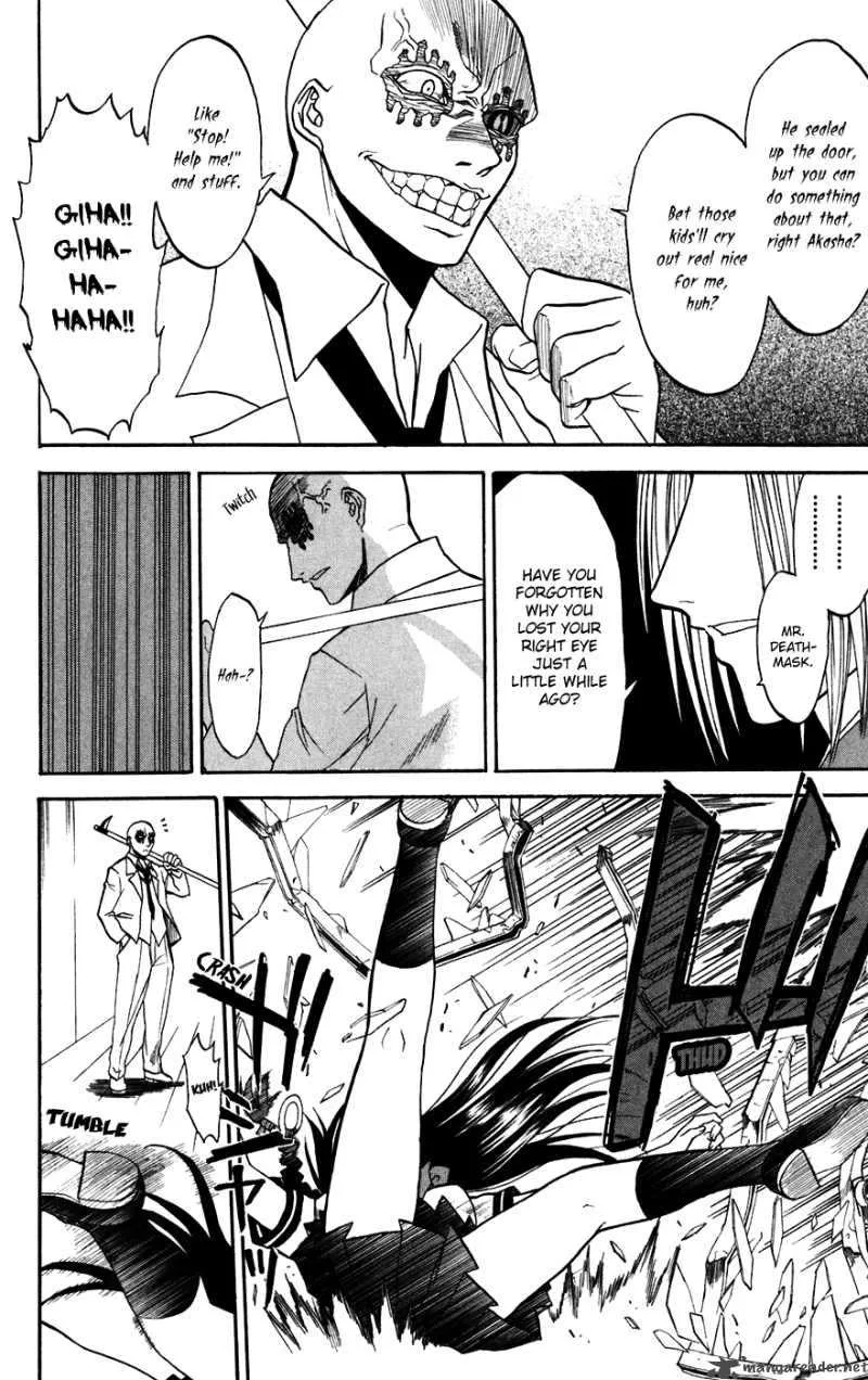 Shikabane Hime Chapter 14 page 16