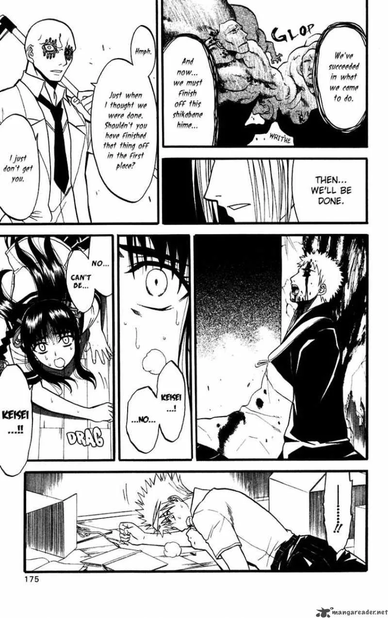 Shikabane Hime Chapter 14 page 17
