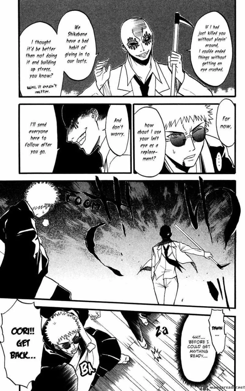Shikabane Hime Chapter 14 page 9