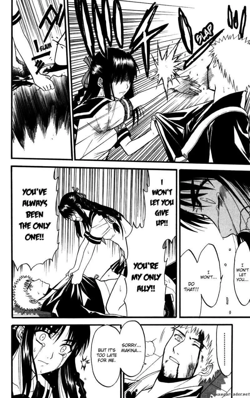 Shikabane Hime Chapter 14 page 32