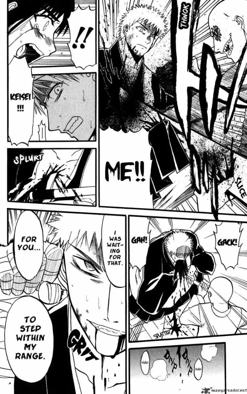 Shikabane Hime Chapter 14 page 26