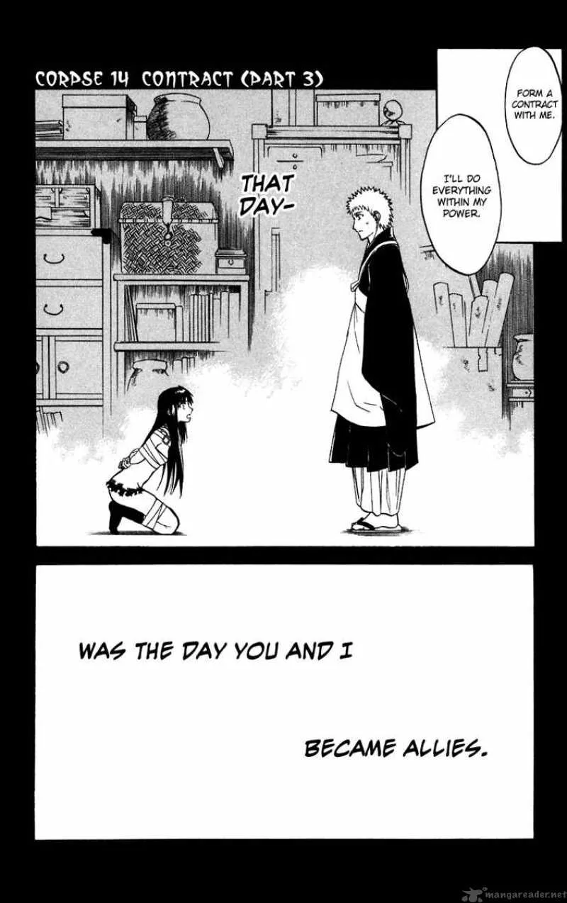 Shikabane Hime Chapter 14 page 1