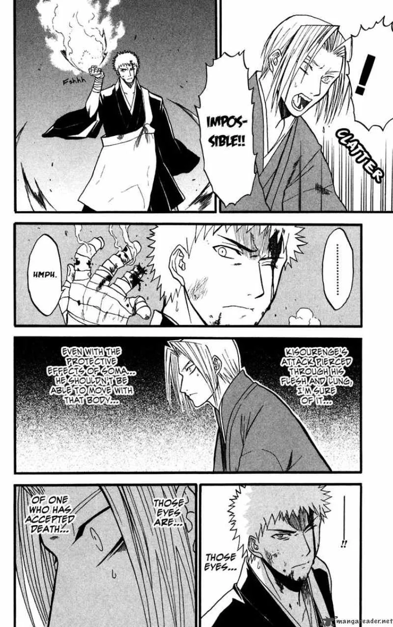 Shikabane Hime Chapter 14 page 20