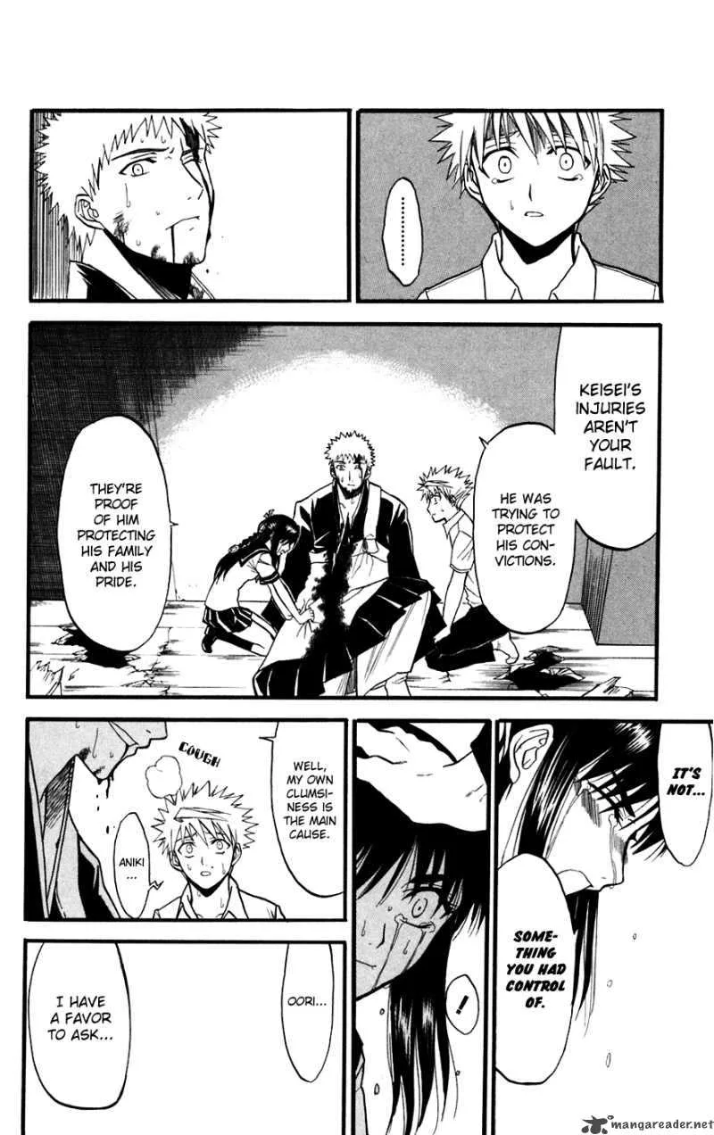 Shikabane Hime Chapter 14 page 30