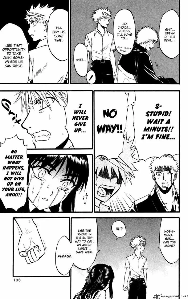 Shikabane Hime Chapter 14 page 37