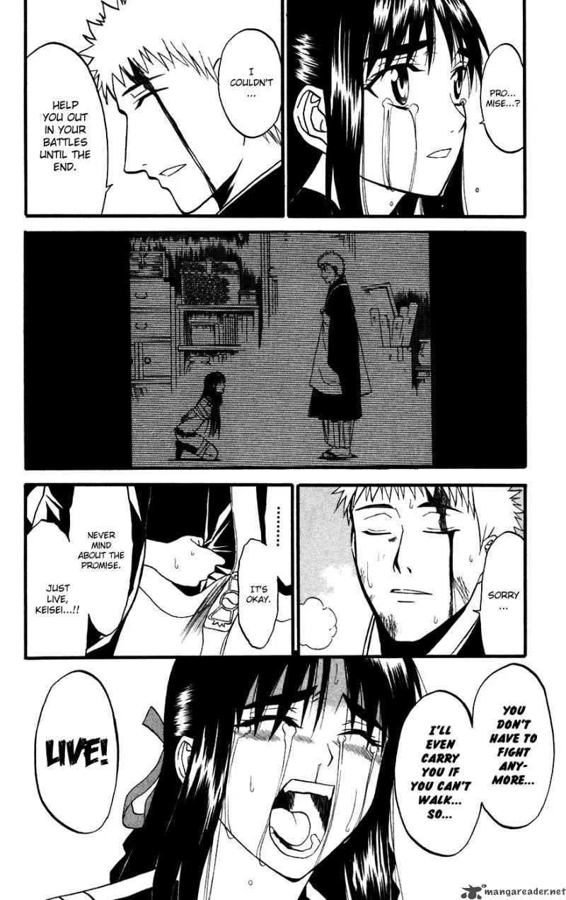 Shikabane Hime Chapter 14 page 40