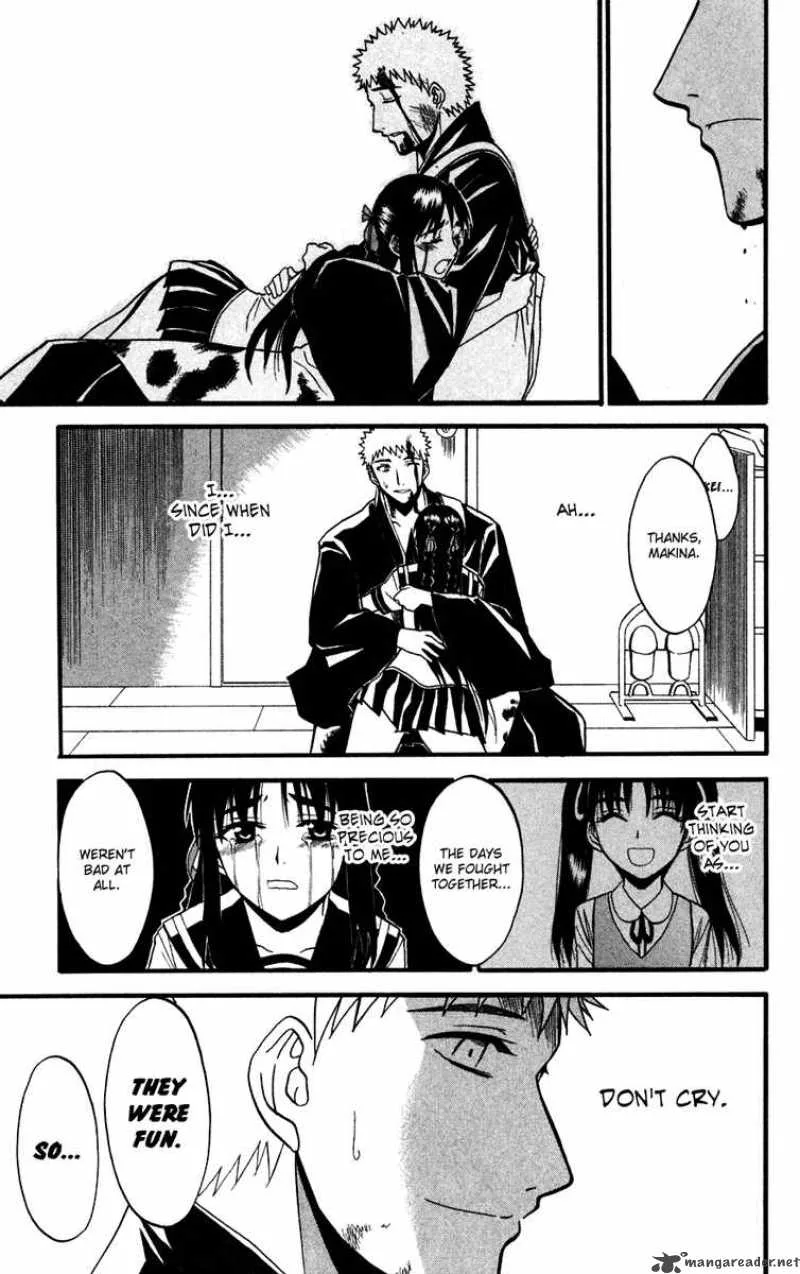 Shikabane Hime Chapter 14 page 41