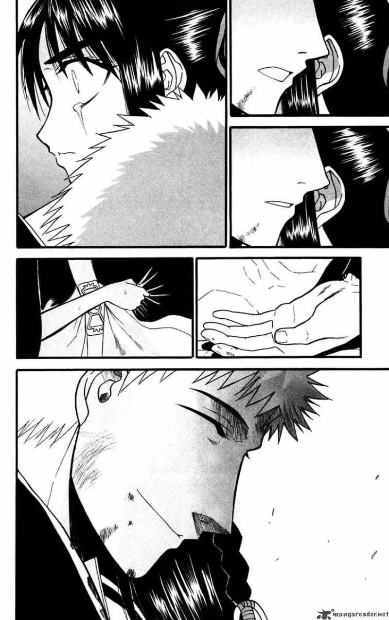 Shikabane Hime Chapter 14 page 42